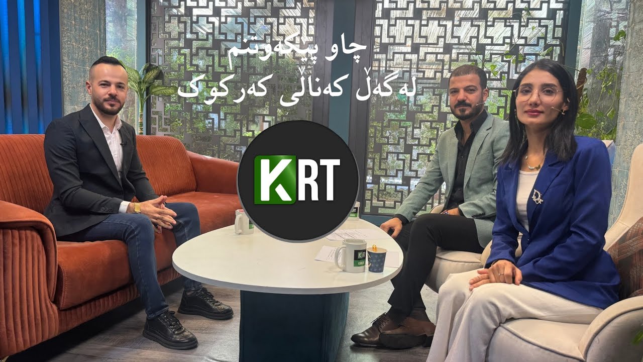 تەکنیکەکانی فێربوونی زمانی ئینگلیزی چین؟