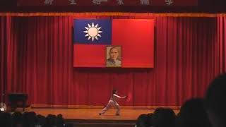 景美女中武藝社第九屆招生表演影片