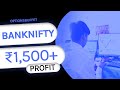 Banknifty Trade 15 September Explained - 1500+ Profit #bankniftylive