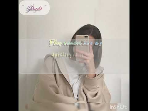 نطق اغنية ستراي كيدز S CLASS سهلة ميقو