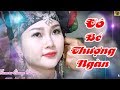 Cô bé thượng ngàn xinh nhất Hà Nội - Hầu Đồng Hầu Bóng Đẹp Nhất 2017 - Hát Văn Ngọt Như Mía