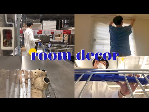 VLOG 01 🛏🧹🧺 ROOM DECOR ✨🧤 | แต่งห้อง หอพักนักศึกษา, เดินซื้อของIKEAคนเดียวช่วงsale 💖 [mekmoodz]