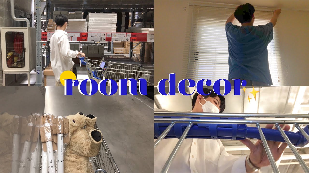 VLOG 01 🛏🧹🧺 ROOM DECOR ✨🧤 | แต่งห้อง หอพักนักศึกษา, เดินซื้อของIKEAคนเดียวช่วงsale 💖 [mekmoodz]