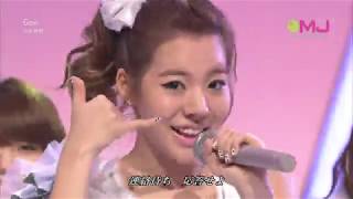 SNSD (GIRLS' GENERATION ) - GEE ( DANCE  PERFORMANCE )