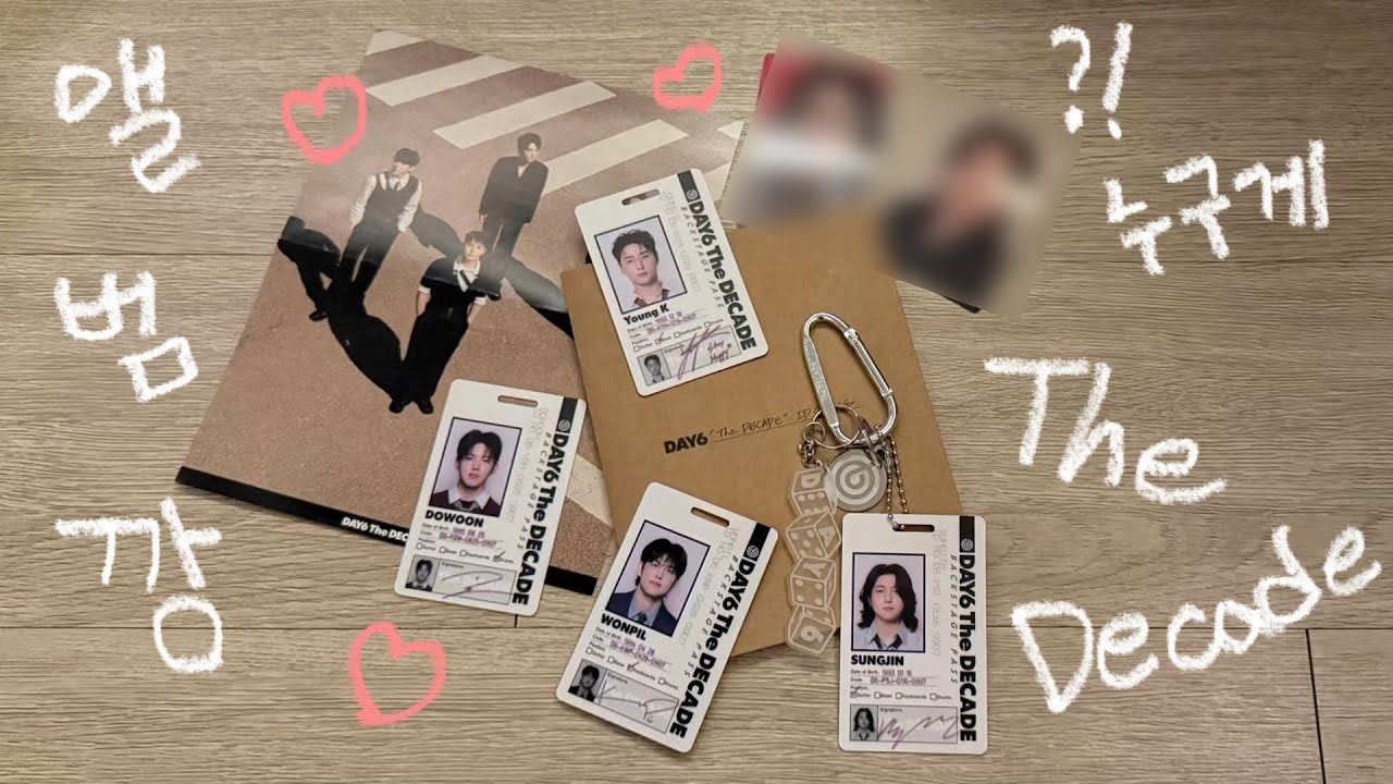 [Vlog] 데이식스 10주년 앨범깡 | 포카 누구게 | The DECADE ID ver.