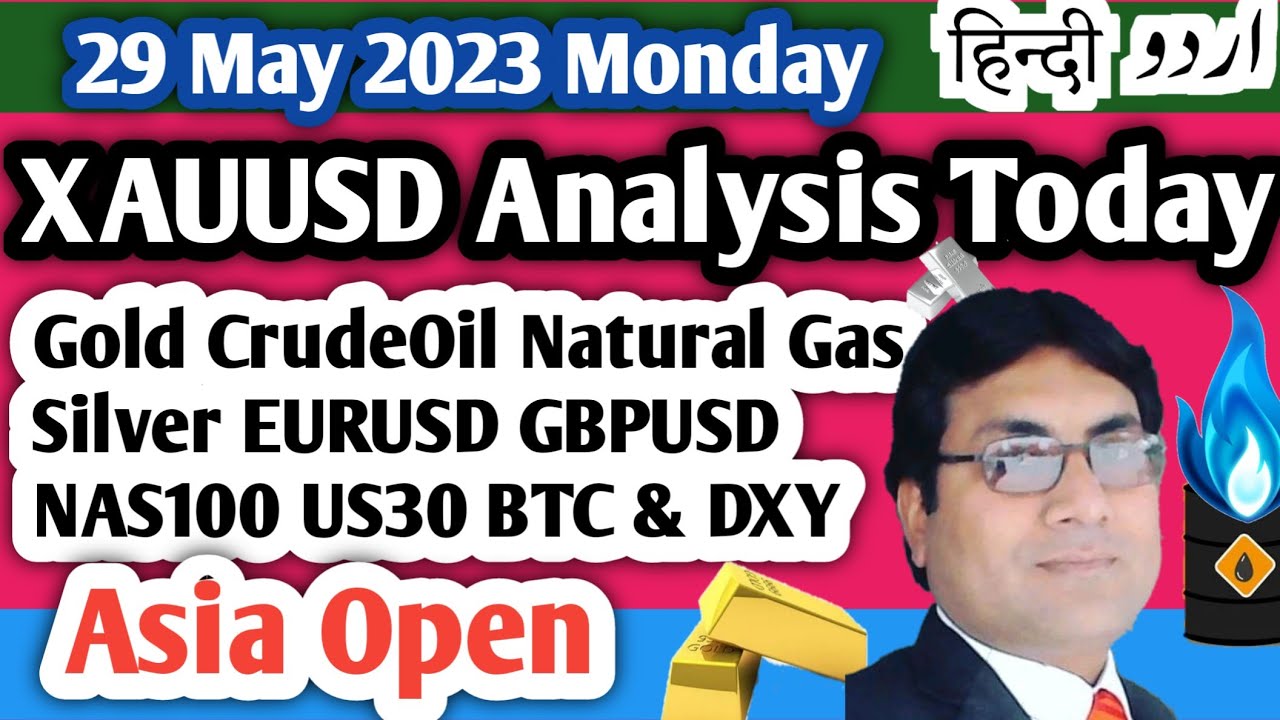 XAUUSD Technical Analysis Today Hindi 29May2023 | Gold Forecast USOil ...