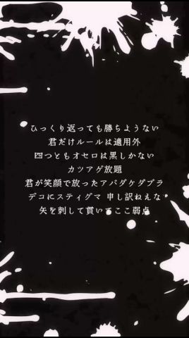 【#アカペラ】IRIS OUT / 米津玄師#cover #チェンソーマン #irisout #歌ってみた