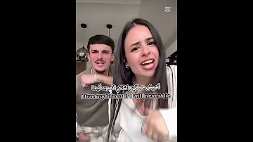 بـمـجـرد 