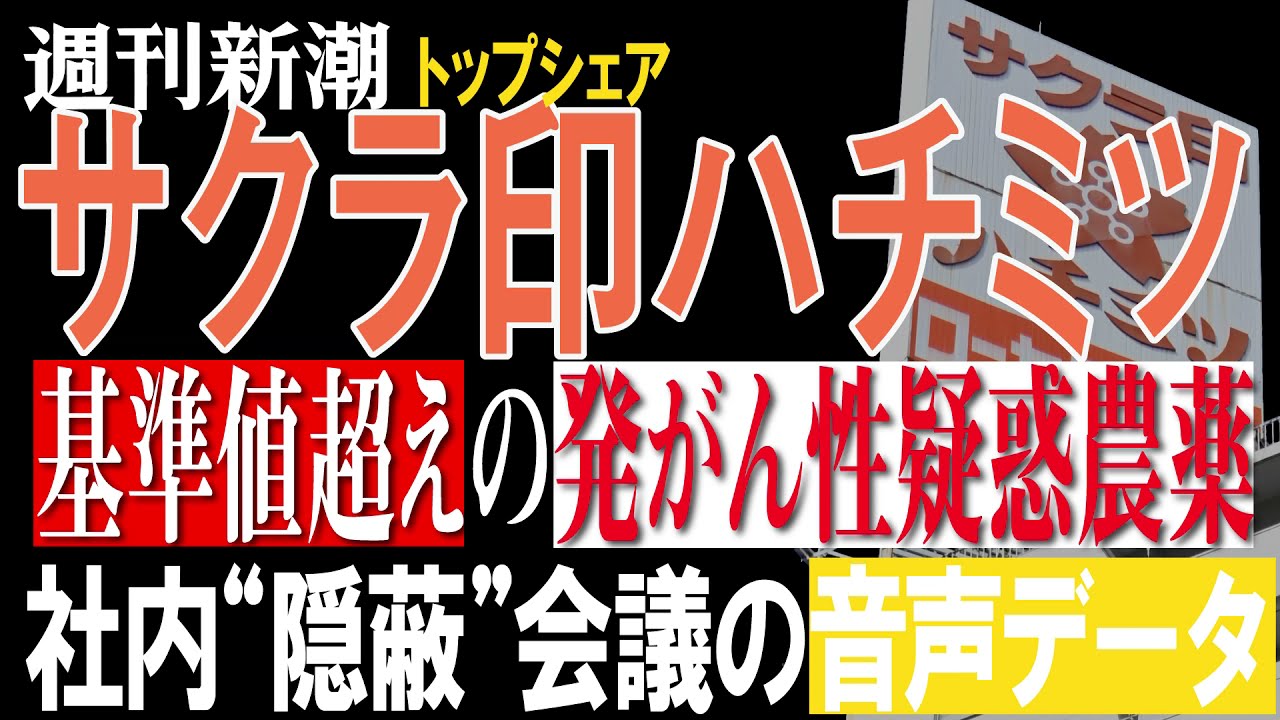 思わず保存した最高の画像を転載するスレ Part205 YouTube動画>1本 ->画像>343枚 