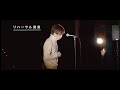 Uken〝つないでいこう〟神戸・兵庫求人ネット インタビュー映像