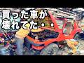 整備士失格だ！俺は愛車ジムニーのエンジンすらかけられない・・