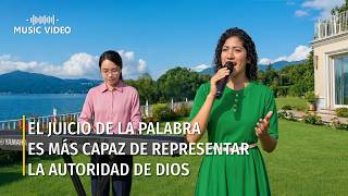 Música cristiana | El juicio de la palabra es más capaz de representar la autoridad de Dios