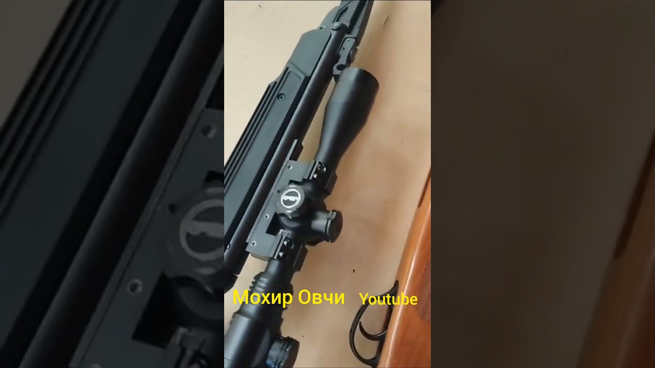 МР-512 байкал 4.5