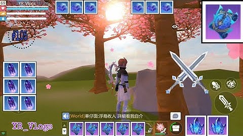 How Many Legend Valea Sword are made from 50 Plan 🗡️🗡️ | Experiment Part 7 #105