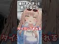車好きがきっと思ってること【まとめ】
