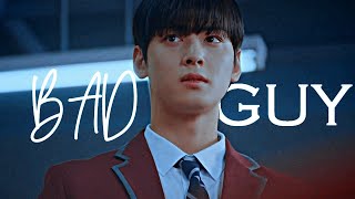 - BAD GUY - Multicharacters - Happy New Year!