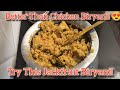 Jackfruit Biryani Recipe | Karthika Masa Special Biryani | Perfect Replacement for Chicken Biryani 