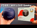 BEST Bluetooth Speaker Review 😱 The Ambrane Mini pod Bluetooth speaker Under - ₹599/- In 2025