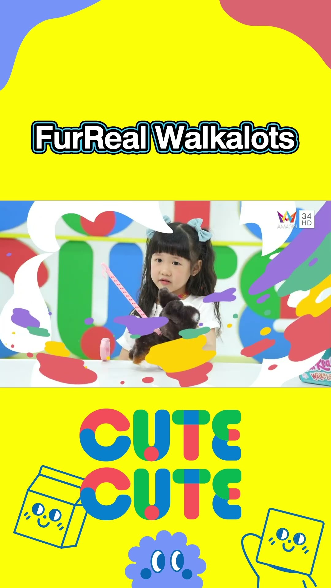 น้องแอกเนสเปิดกล่องได้ FurReal Walkalots | CUTE CUTE FAMILY CLUB