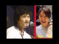 【堀内孝雄】人生、雨のち時々晴れ アリス時代・息子(赤江珠緒)
