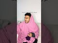 امك اول لما تشوفك هتلبسي السماعه