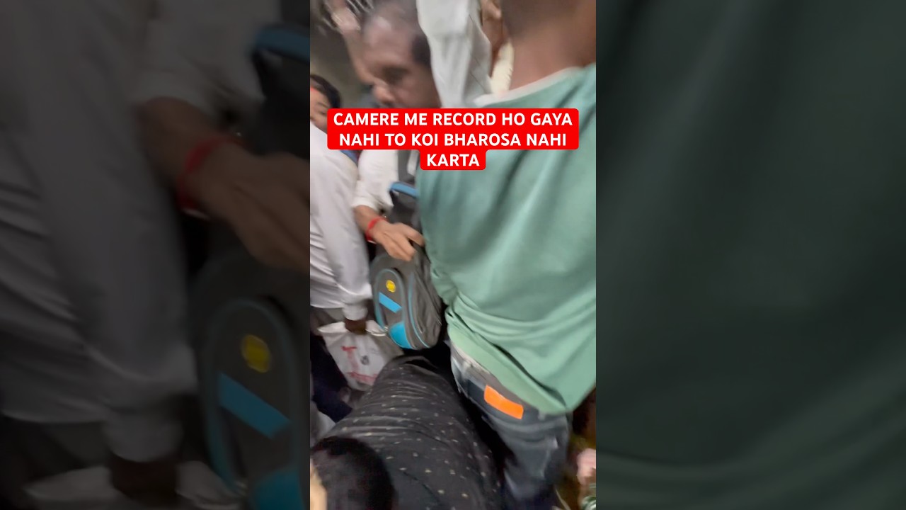 सामान कक्ष को भी नहीं छोड़ा || मुंबई लोकल