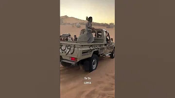 تويوتا اكسبلور ترند TOYOTA 