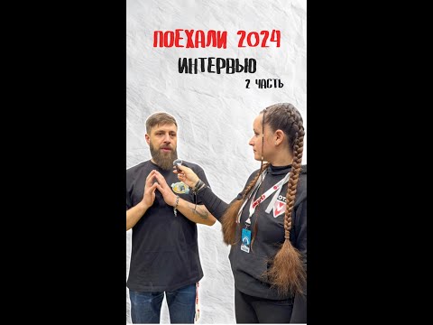 Кастом — пережиток прошлого?