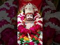 khatu shyam baba 🙏🙏 #bhagti_shorts_100m #khatushyam