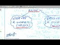 BIHAR BUDGET 2023-24 IN 35 MINUTES (FOR BPSC AND OTHER EXAM)