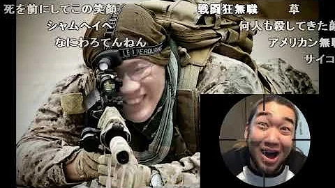 Syamu 母国語