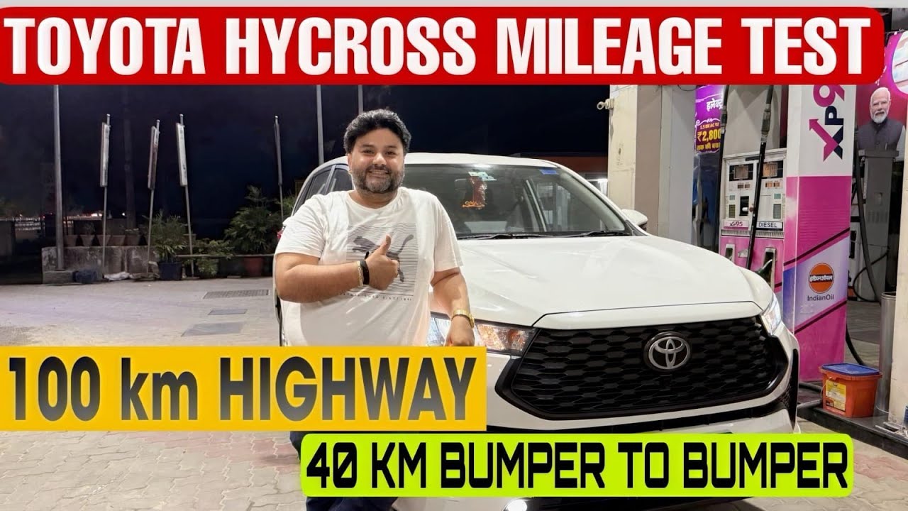 Real Mileage of Toyota Hycross GX(O) 🚗 | 100 km Highway + 40 km City Bumper to Bumper Test