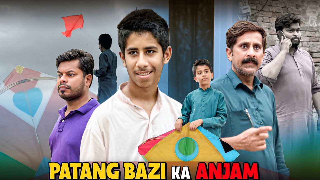 BACHO KO BACHAO | PATANGBAZI KA NUKSAN | Society Awareness Message