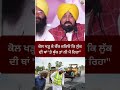 ਕੋਲ ਖੜ੍ਹ ਕੇ ਚੈੱਕ ਕਰਿਓ ਕਿ ਲੁੱਕ ਦੀ ਥਾਂ 'ਤੇ ਥੁੱਕ ਤਾਂ ਨੀ ਪੈ ਰਿਹਾ