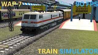 Indian Train Simulator | Tejas Express with WAP-7 | New Delhi to Bhubaneswar #train #trending #rail screenshot 3