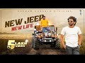 My New Jeep ll Saddam Hussain Official ll Full Video