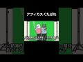 2025年4月27日
