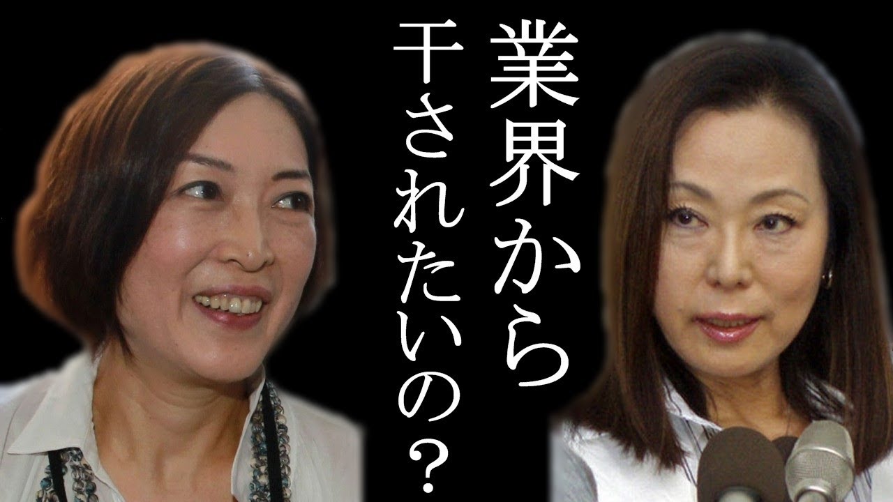 藤田紀子の動画 画像 動画検索 マイルドサイト