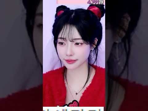 이나츄 "남미새가 꿈 입니다!"