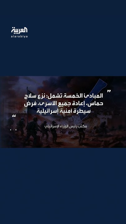      :   5     
 - نشر قبل 46 دقيقة