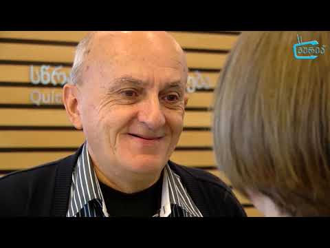 ც ჰეპატიტის ტესტირება იუსტიციის სახლებში