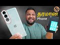 Oneplus nord ce 4 unboxing   review  nothing phone 2a   