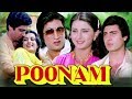Poonam full movie  hindi movie  raj babbar  poonam dhillon  shakti kapoor  bollywood movie