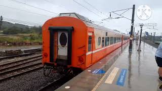 511次莒光號(本務E225)白沙屯站進站&發車