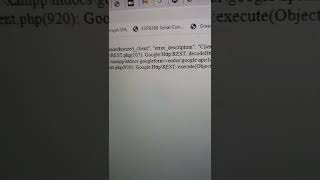 google api php. i want to get the form response