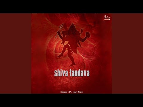 Shiv Aarti Shiv Aarti
