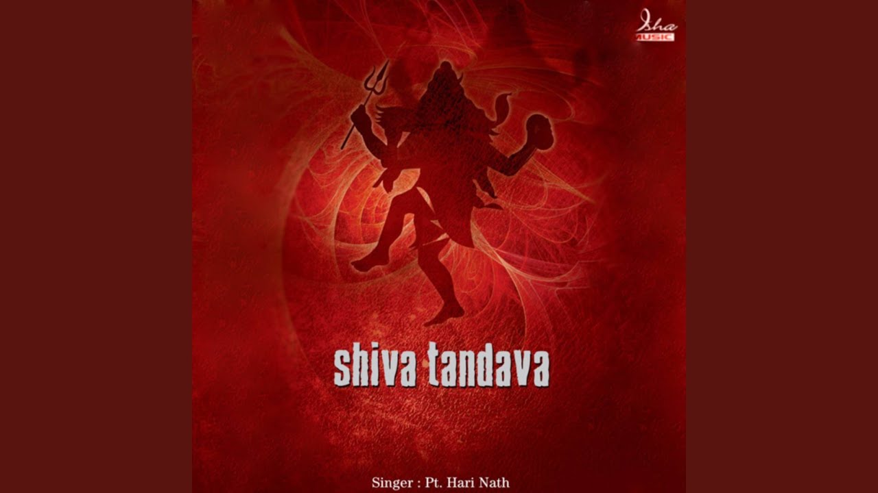 Shiv Aarti Shiv Aarti