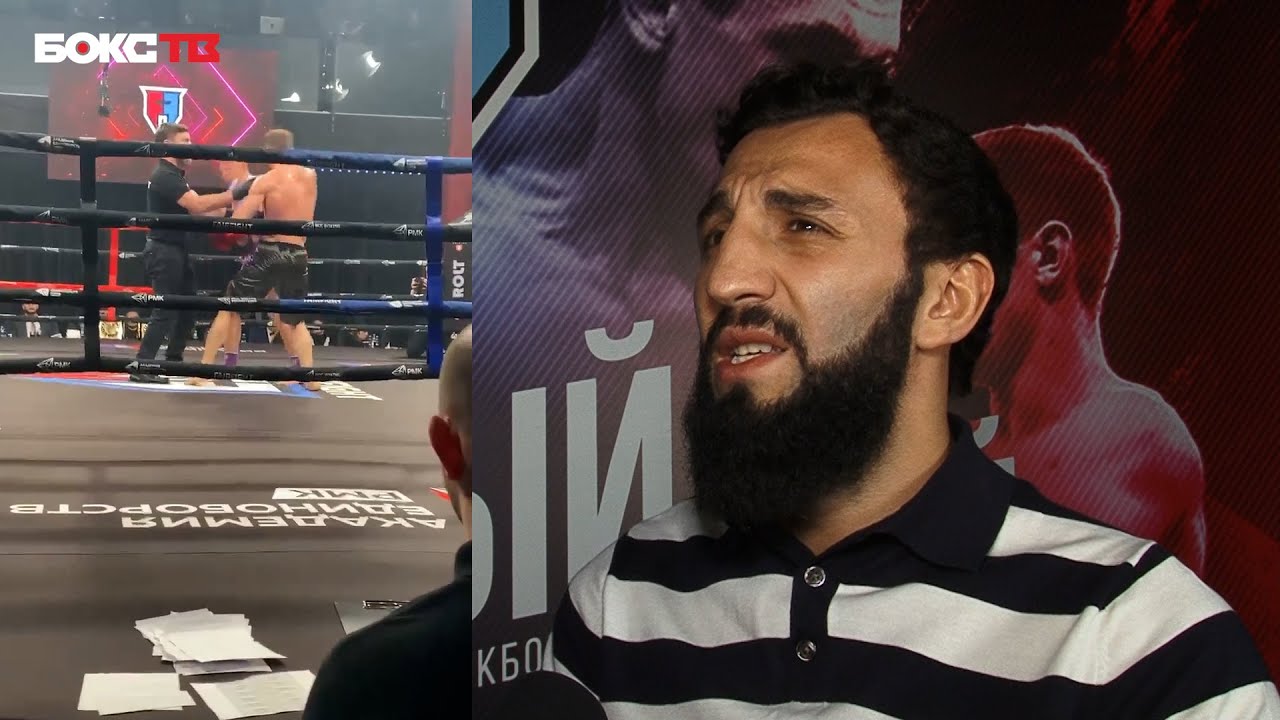 Арби Эмиев VS Александр Скворцов: кто ответит за сломанную челюсть ...