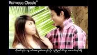 Video thumbnail of "A myal tan ( Hlwan Paing )"