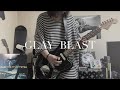 《GLAY 》BLAST 弾いてみた。